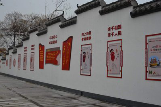 安仁墙体彩绘-乡村文化墙