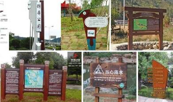 安仁标识标牌具有哪些特点？