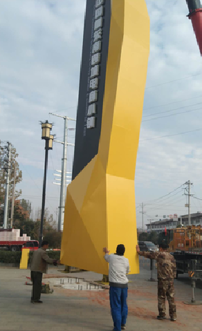 安仁标识标牌的安装方法。