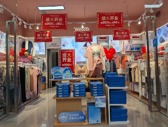 安仁店面装修可以怎么设计？