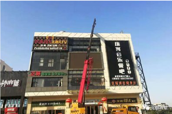 安仁户外广告招牌设计制作。