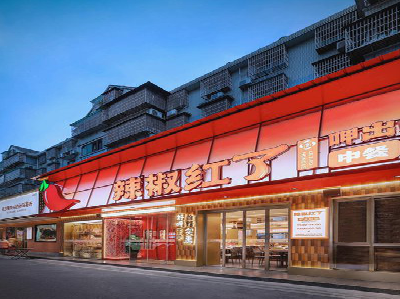 安仁餐饮招牌制作有哪些要点和技巧?