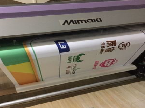 安仁喷印写真褪色的原因。