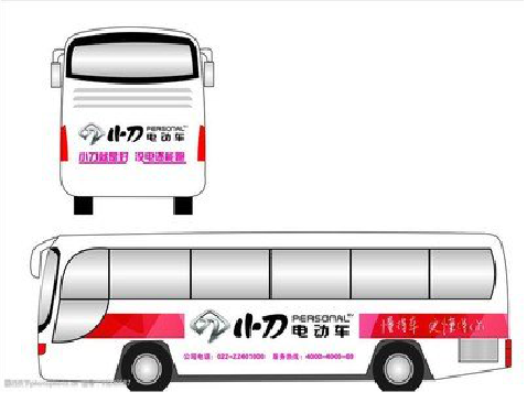 安仁公交车身贴如何完美贴合?