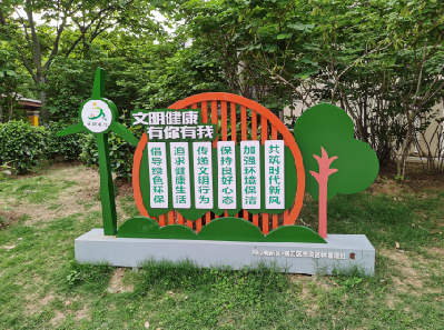 安仁标识标牌对现代社会的重要性。