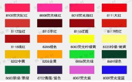 安仁广告油墨饱和度不好的原因。