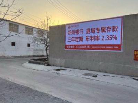 安仁喷绘广告持久的的几大要素。