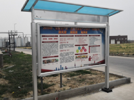 安仁宣传栏制作要注意哪些细节?