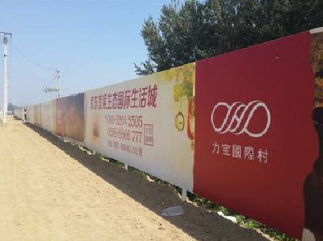 安仁喷绘可以用来喷什么画面?