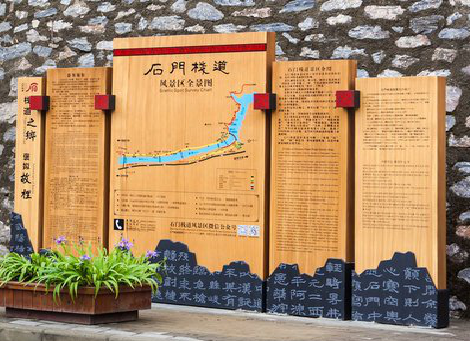 安仁景区标识牌居然有这么多功能,让我来告诉你吧!