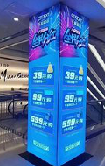 安仁三面立柱灯箱如何制作?