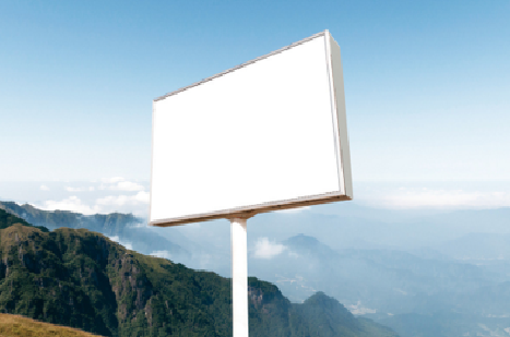 安仁户外广告变革的趋势。